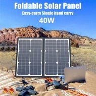LogtBleem 40W Solar Panel Outdoor Power Storage for Cell Phones Foldable IP67 Waterproof Rating with
