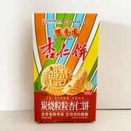 咀香園 炭燒粒粒杏仁餅 120克 咀香園始創於1918年 中華老字號 飄香100年 中山特產 平行進口 新舊包裝隨機出貨