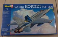 1/72~REVELL~美國‎F/A-18C"Hornet"戰鬥機瑞士與加拿大CF-18A塗裝(凹模,含雙座機零件)