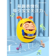 Influencer Hot-selling Decompression Tumbler Baby Toy Large Size 0-1 Years Old Baby Soothing 3-6 Mon