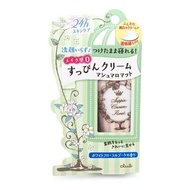 Club Cosme 出浴素顏霜 30g