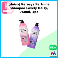 [daiso] Kerasys Perfume Shampoo Lovely Daisy, 750ml, 1pc / Korean Perfume Shampoo / Lovely Daisy Sce