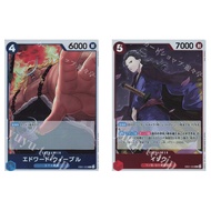 Japanese One Piece Card Game Edward Weevil EB01-023 R / Izou EB01-002 R [EB01] Memorial Collection