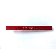 Honda STEPWGN ACURA TSX 09-14 ACCORD European Standard 08-15 Reflector Right