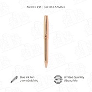 JACOB ปากกา รุ่น P38