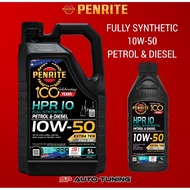 PENRITE HPR 10 10W-50 (Full Synthetic) ENGINE OIL 5L & 1L