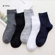 Comfortable Work Sock 1 Pair