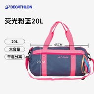 กระเป๋าเดินทางแบบสะพายข้าง Decathlon Fitness Bag กระเป๋าใส่ชุดว่ายน้ำแบบแยกส่วนแห้งและ�ด กระเป๋าใส่ข