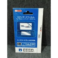 Nintendo New 3DS LL Screen Protector Set of 2