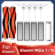 Xiaomi Mi Robot Vacuum Mijia 1 1S SDJQR01RR SDJQR02RR SDJQR03RR Vacuum Cleaner Accessories Main Side Brush Hepa Filter Brush Cover