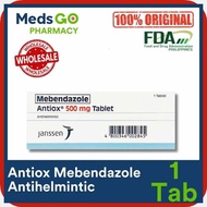 HL%u(ANTIOX$B'1!mK[Tablet,AS[Mebendazole,OH[500mg,TE[-,sP[Antihelmintic,dV[for Human, Deworm