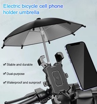 ECOOL Electric vehicle mobile phone holder Motorcycle takeaway small umbrella