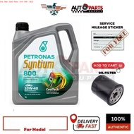 B1851183 Petronas Syntium 800 10W40 Semi Synthetic Engine Oil 4L