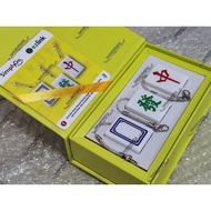大三元 Da San Yuan Mahjong LED SimplyGo Ezlink Charms (Set of 3 Charms)