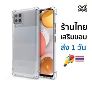 Case samsung A42 5g Shockproof Clear For galaxy 42 A42 A42 Fast Delivery Thai Shop