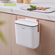 ECOCO ถังขยะมีฝาปิด 10 ลิตร ถังขยะแขวน ประหยัดพื้นที่ ไม่ต้องเจาะรู