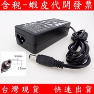 AOC Screen 19V AC Transformer Suitable For 24B1XH/24B1XHS/24B2XH/27B1H LED Display Power Cord