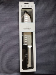 SMEG Santoku Knife 三德刀 廚房刀 18 cm