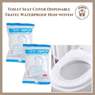 [MY Seller] Antibacterial Disposable Toilet Seat Cover Pelindung penutup tandas alas tandas duduk toilet cleaner一次性马桶坐垫