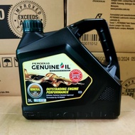 70011007 Perodua 10W30 Mineral Genuine Engine Oil (3 Liter) Kancil Kelisa Kenari Axia Viva Alza Bezz