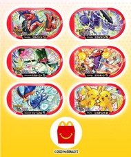 pokemon mezastar