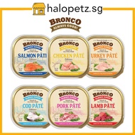 Bronco Dog Wet Tray Food 100g