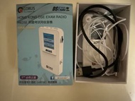 Dse 專用 Corus 收音機