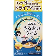 【Direct from Japan】 Smile Moisture Time 10Ml  For dry eyes《Eye Drops》