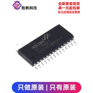 Original Genuine Patch HT16K33 SOP-28 RAM Injection 16 * 8 LED Controller Driver Chip