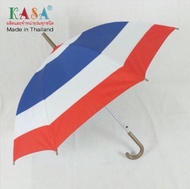 ร่ม ร่มก้านยาว ขนาด 22นิ้ว เปิดออโต้ ผ้าลายธงชาติ กันUV ร่มกันแดด กันฝน ผลิตในไทย umbrella