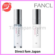 [Direct from Japan] FANCL BC Lotion / BC Emulsion / 30ml (Approx. 30-day supply) Additive-free (Agin