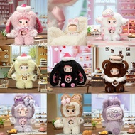 [G-Plus Studio] Glutinous Rice A Bite Sweetheart Plush Mystery Box Nommi Ammi Amary Lisi Co-Branded 