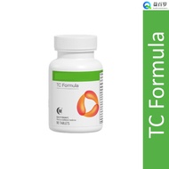 Limited time discount Herbalife TC Foula 100% Original