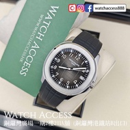 <無打磨99新><2020年保用證> 5167A-001 黑面 Patek Philippe Aquanaut (5167 5167a 5167/1a 7118 7118/1200R 7118/1a 