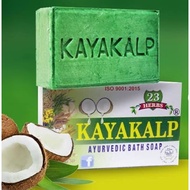 Kayakalp Ayurvedic Soap 75g Body Soap Soap Bar