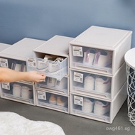 Combination Plastic Storage Box for Men and Women, Thickened Shoe Box, Sneaker Drawer Style, Free Tr