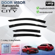LWN4x4 กันสาด Honda City 2020-2024 4ประตู/5ประตู สีดำทึบ 4ชิ้น แถบกาว 3M แท้ ดีไซน์สวยประตูหน้า-หลัง