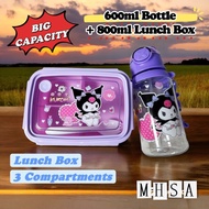 800ML Kids Lunch Box + 600ml Water Drinking Bottle BPA FREE Kuromi Spiderman
