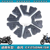r wheel cushion rubber Chunfeng CF250-6/250SR/250NK rear wheel cushion rubber block seat CF-6/SR/NK