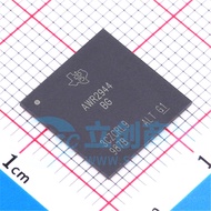 Pakej AWR2944ABGALTRQ1 Tulen FCCSP-266 Penderia Khusus