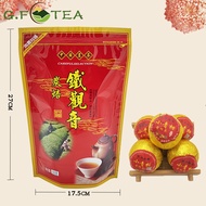 ชาเปลือกส้ม ชาผู่เออร์ชาส้มเนื้อเขียว ชาเสี่ยวชิงกัง ชานำเข้าจากจีน เกรดA  ชามะนาวเหลือง 小青柑 橘普洱茶 柠檬