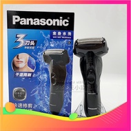 The Price Is Too Great The Panasonic ES SL10 Shaver. Imported Genuine Price Too Big