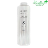 Muriem Scalp Shampoo 003 Number Three 660ml (MK)