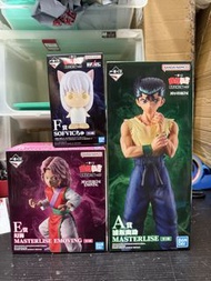 [全新][日版][靚盒] 幽遊白書 一番賞 蒲飯幽助 幻海