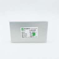 綠藍 三菱OCA干膠小米MX2 紅米5P X20 Mate10pro 通用壓屏干膠