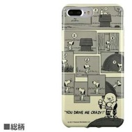 Snoopy iPhone 8 plus / 7 plus /6 plus 手機殼