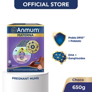 ANMUM Materna, Low Fat Less Sweet Pregnancy Milk - Chocolate (650g) [Exp 11 May 2027 & / Later]