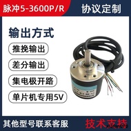 Pulse Encoder Photoelectric Encoder AB Phase100200400600Line Support Customized Any Encoder