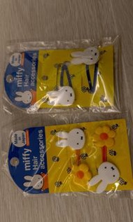 Miffy Sanrio頭飾