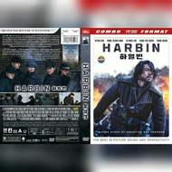 DVD Harbin 2025 (Hyun Bin)